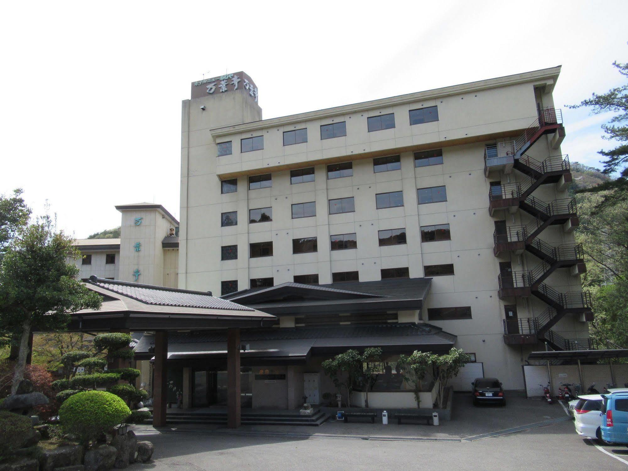 Hotel Manyotei Nikkō Luaran gambar